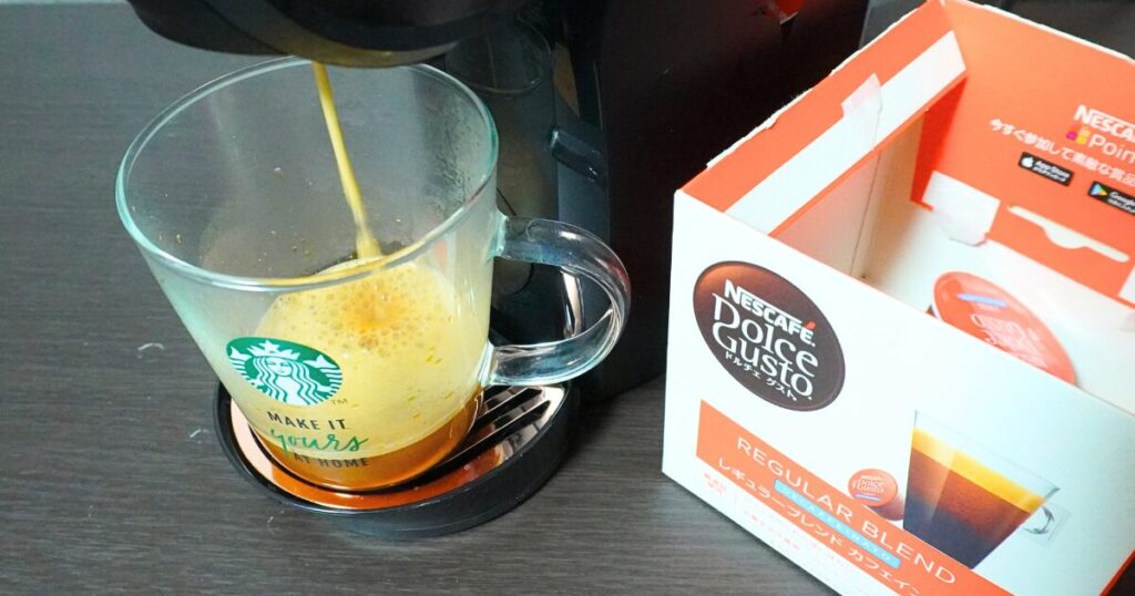 ドルチェグストカプセル開封】マシン本体なし・機械なしでも飲めるか検証？